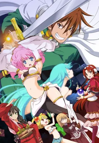 Copertina di Rance 01: Hikari wo Motomete The Animation - Leazas no Yami