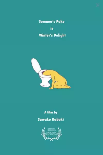 Copertina di Summer's Puke is Winter's Delight