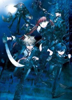 Copertina di Arcana Famiglia: Capriccio - stile Arcana Famiglia