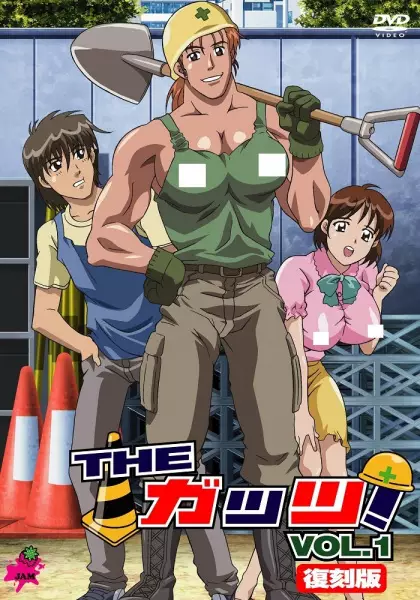 Copertina di Women at Work