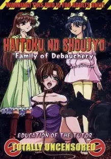 Copertina di Family of Debauchery