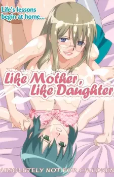 Copertina di Like Mother Like Daughter