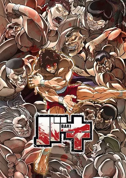 Copertina di Baki