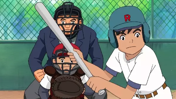 Copertina di Hoshino-kun no Ni Rui-da