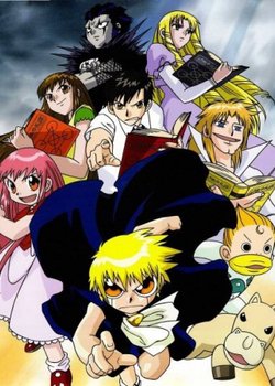 Copertina di Zatch Bell!
