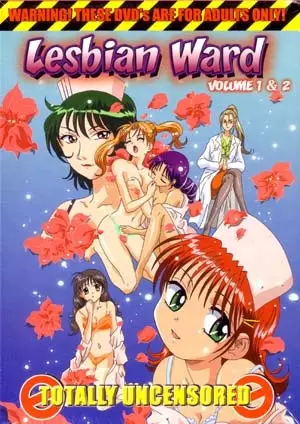 Copertina di Lesbian Byoutou