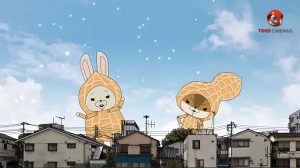 Copertina di Kamiusagi Rope x TOHO Cinemas