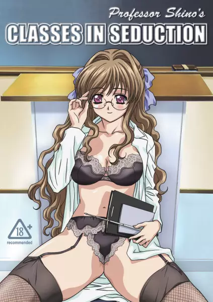 Copertina di Professor Shino's Classes in Seduction