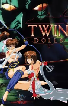 Copertina di Twin Dolls