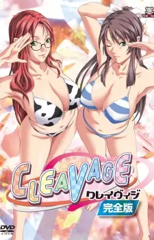 Copertina di Cleavage