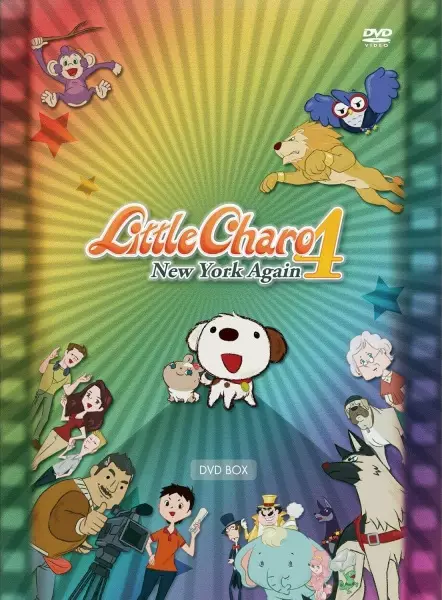 Copertina di Little Charo 4: New York Again