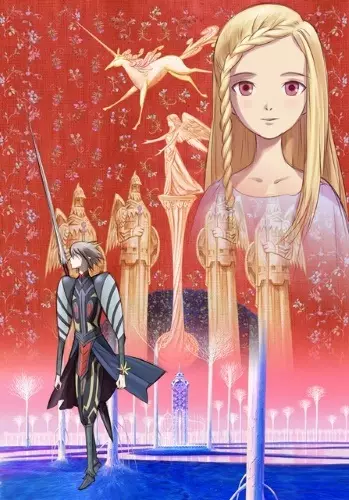 Copertina di Ylion to Callysia
