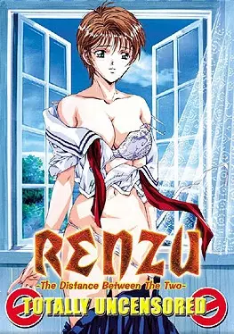 Copertina di Renzu: The Distance Between the Two