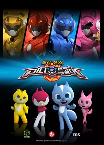 Copertina di Miniforce