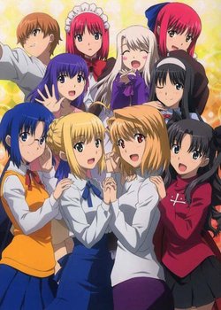 Copertina di Carnival Phantasm