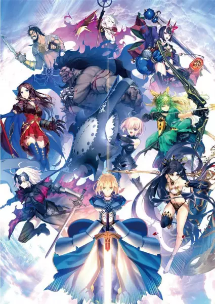 Copertina di Fate/Grand Order