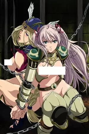 Copertina di Ikusa Otome Suvia