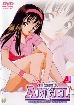 Copertina di Angel