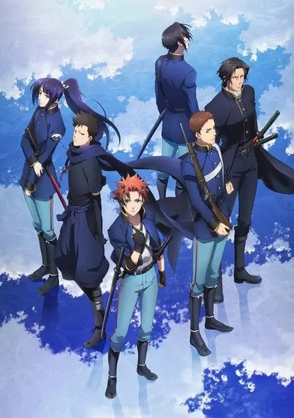 Copertina di PEACE MAKER KUROGANE – Belief & Friend