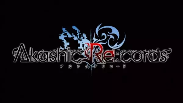 Copertina di Akashic Re:cords