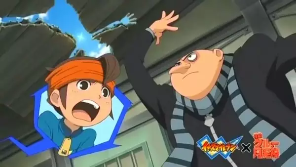 Copertina di Inazuma Eleven x Kaitou Gru no Tsuki Dorobou