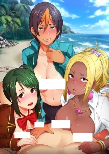 Copertina di Ura Jutaijima