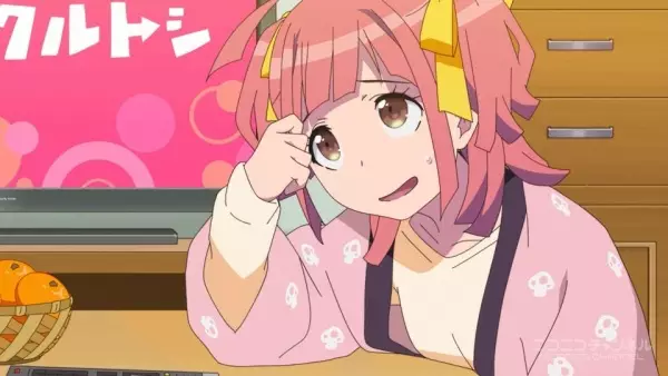Copertina di Animegataris: Yuku Toshi, Kuru Toshi