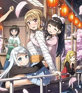 Copertina di Imouto sae Ireba Ii. (ONA) Specials