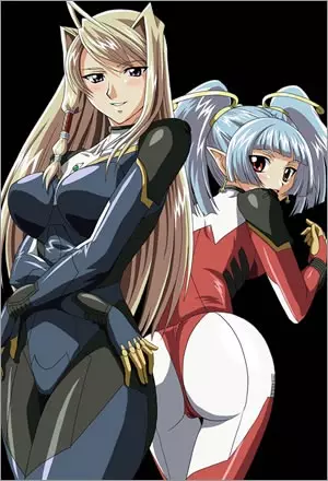 Copertina di Soukou Kijo Iris