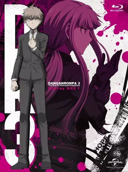 Copertina di Danganronpa 3: Monokuma Gekijou
