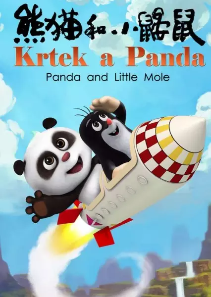 Copertina di Panda and Little Mole