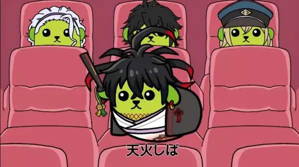 Copertina di Donten ni Warau x Mameshiba