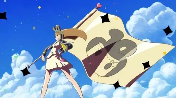 Copertina di Asunal Kanayama