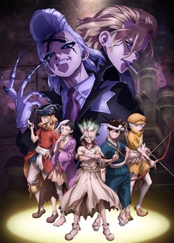 Copertina di Dr. Stone: Science Future