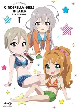 Copertina di Cinderella Girls Gekijou 3rd Season Specials