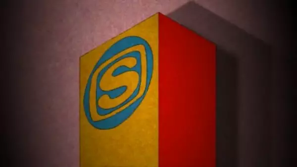 Copertina di Factory