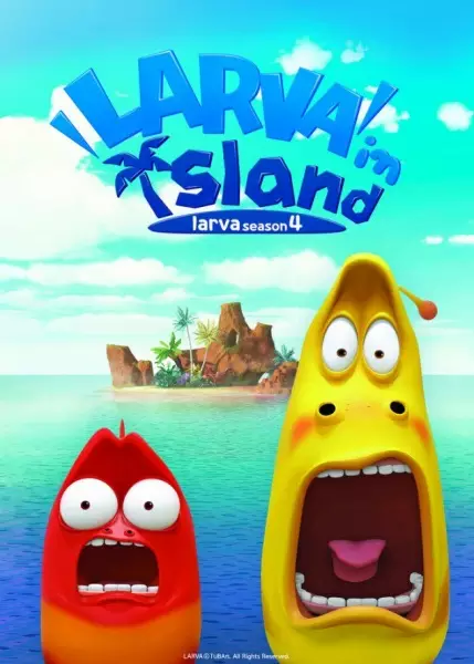 Copertina di Larva Island