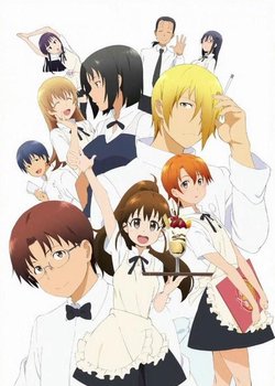 Copertina di Wagnaria!!2