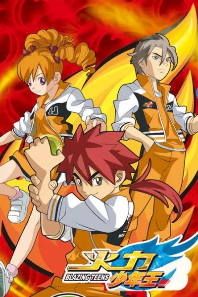 Copertina di Blazing Teens 3