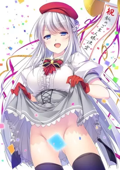 Copertina di Kanpeki Ojousama no Watakushi ga Dogeza de Mazo Ochisuru Choroin na Wakenai desu wa!