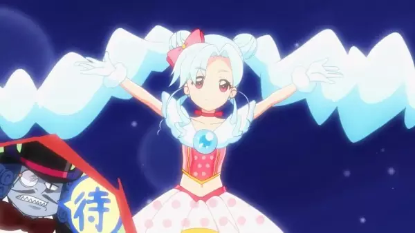 Copertina di Mahou Shoujo Liese Prettia