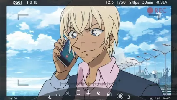 Copertina di Detective Conan: Amuro Secret Call