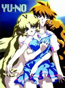 Copertina di YU-NO
