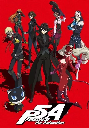 Copertina di Persona 5 the Animation Recap