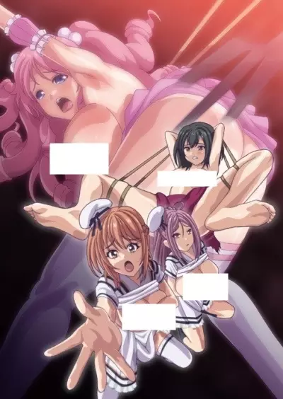 Copertina di Toriko no Shizuku: Natsu no Gouka Kyakusen de Kegasareru Otome-tachi
