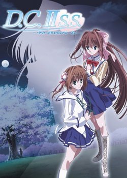 Copertina di D.C.II S.S.: Da Capo II Second Season