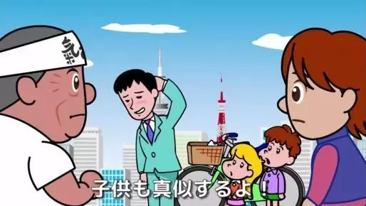 Copertina di Kokoro no Tokyo Kakumei