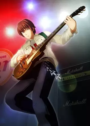 Copertina di Be Rockin'