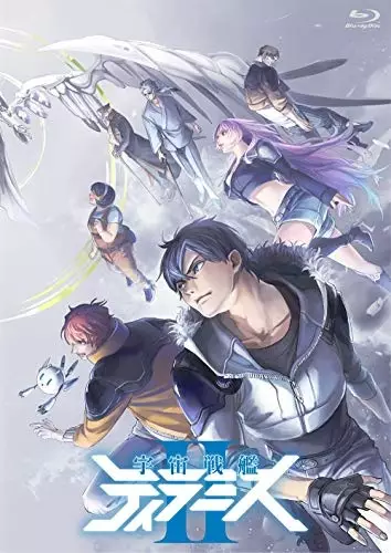 Copertina di Space Battleship Tiramisu Zwei Specials