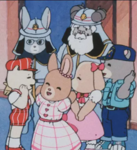 Copertina di Maple Town no Shouboutai